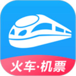 智行火车票app下载