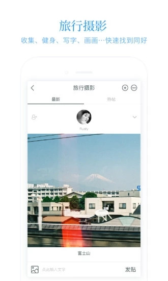 火柴盒app