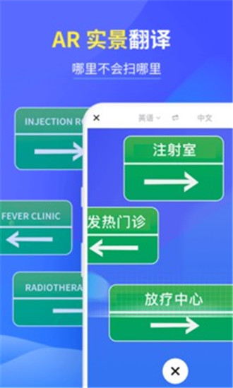 咪咕灵犀下载