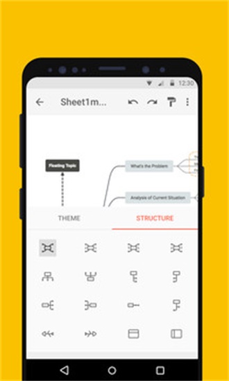 XMind思维导图手机版下载