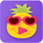 菠萝蜜视频污app