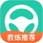 元贝驾考官方app