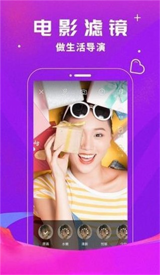 豆奶视频app安卓官方版