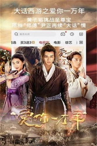 峦夜影院app安卓免费版