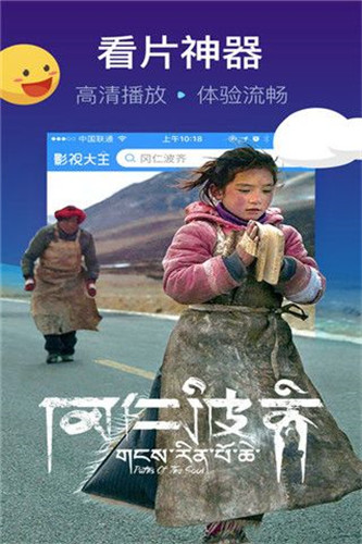 闲渡影院破解vip免付费版