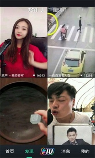 可乐视频app在线观看