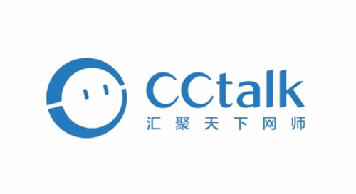 CCtalk最新官方