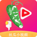 丝瓜污视频app