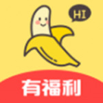 香蕉视频app免次数版下载