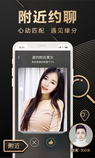 紫霞影院老司机版下载