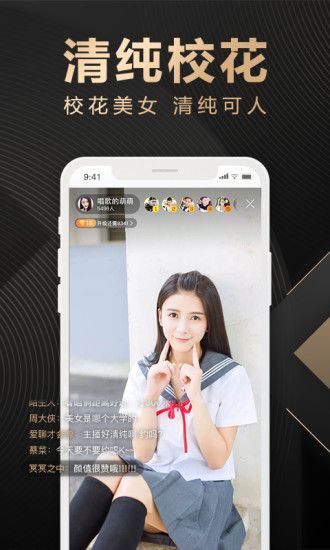 紫霞影院老司机版