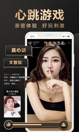 紫霞影院老司机版