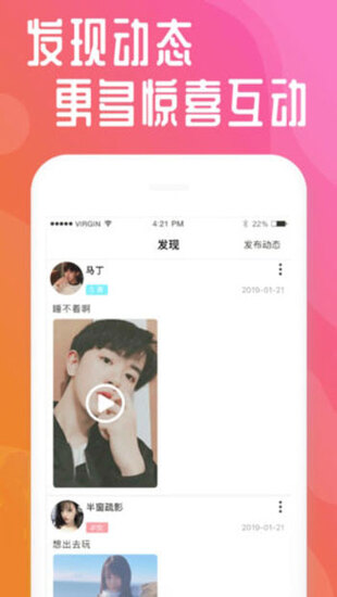 快猫视频下载