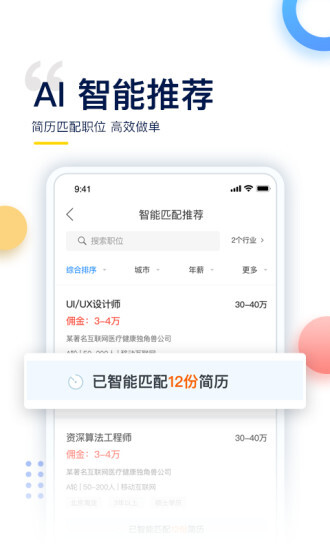 哥伦布app最新版下载