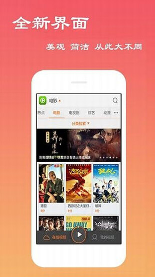 抖音版f2富二代下载