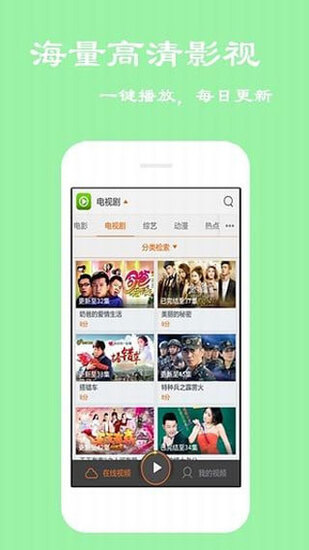 抖音版f2富二代污