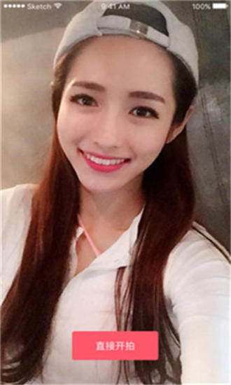久污视频app污