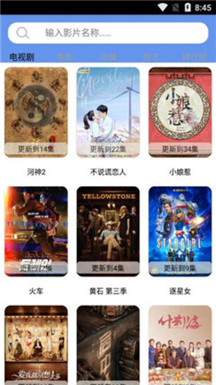 秘乐短视频app安装下载