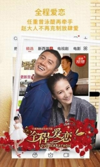 f2dgc富二代视频下载