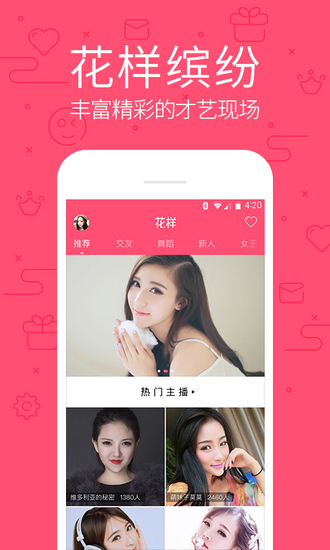 f2dgc富二代视频永久入口下载