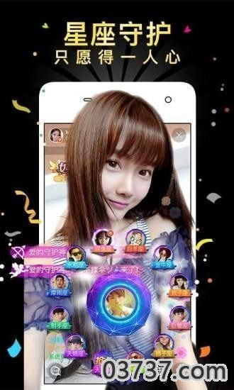 金鱼直播app最新版