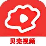 贝壳视频苹果app