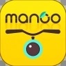 芒果电单车软件