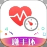 体检宝测血压视力心率苹果版