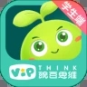 豌豆思维app安卓版