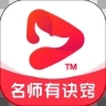 一起学网校app手机客户端