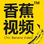 香蕉视频永久免费版二维码下载