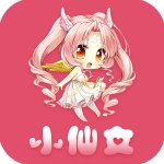 小仙女直播app平台