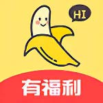 香蕉直播成版人看片app破解版下载