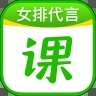 作业帮直播课官方app