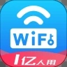 wifi万能钥匙国际显密版