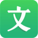 百度文库手机版app
