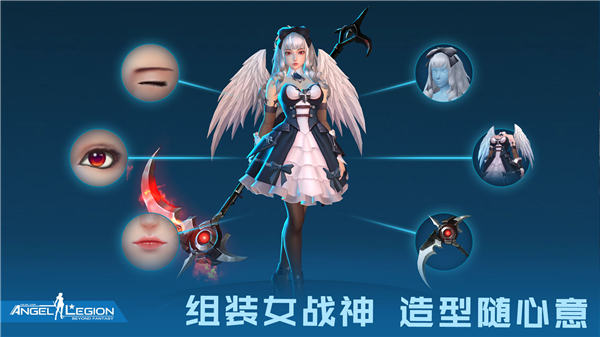 女神星球变态版