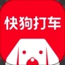 快狗打车客户端app