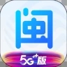 八闽生活app旧版本