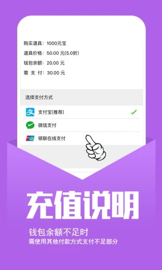 小七手游app官方下载