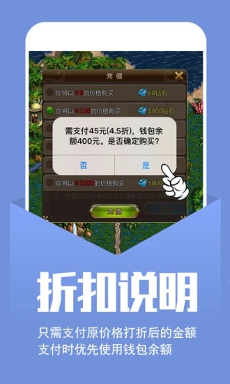 小七手游app苹果尊享版下载
