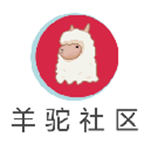 羊驼社区app安卓版