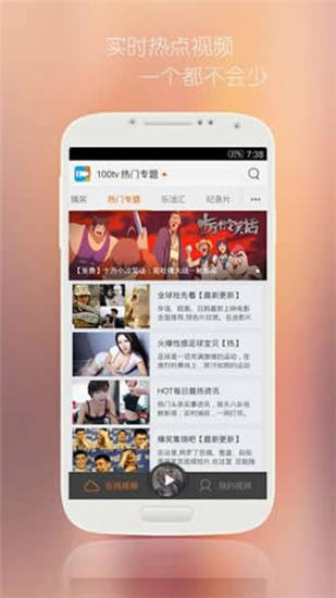 钉子电影网下载