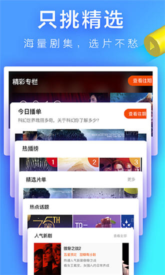 久久影院成人
