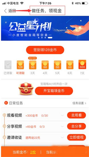 南瓜影视污片下载