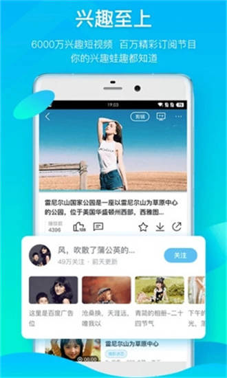 皮特影院手机下载