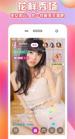 百丽宫视频成人
