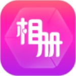 动感相册app免费制作