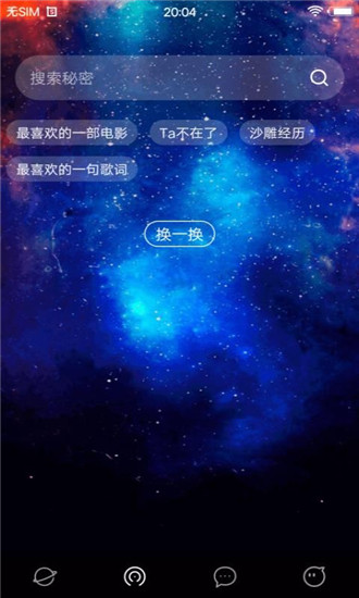 久草app最新版