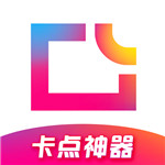 图虫最新版